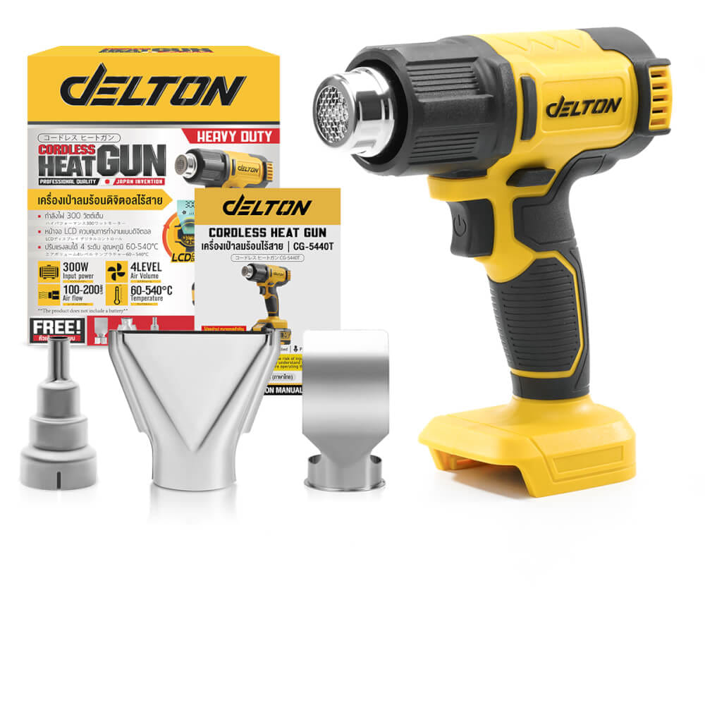 เครื่องเป่าลมร้อนไร้สาย (เฉพาะเครื่องเปล่า) DELTON รุ่น CG-5440T 20V